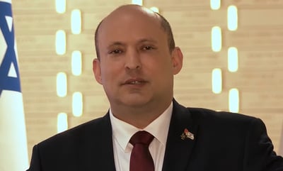 בנט בנאומו