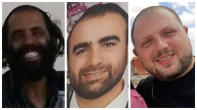 הנרצחים