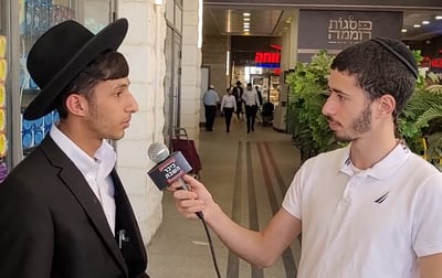 האם מממנים אירועי תרבות לחרדים? - עובר ושב • צפו