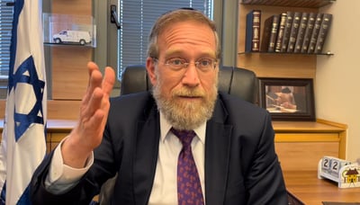 התגובה של ח"כ יצחק פינדרוס