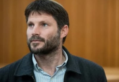 "לקבור בעור חזיר,. סמוטריץ'