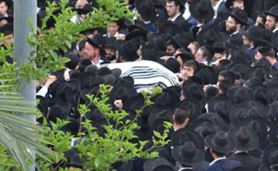 צפו: הלווית ראש הישיבה הגר"א אבא שאול זצ"ל