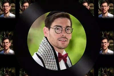 לייזר ברוק סופר: היום ארבעה ועשרים יום בעומר