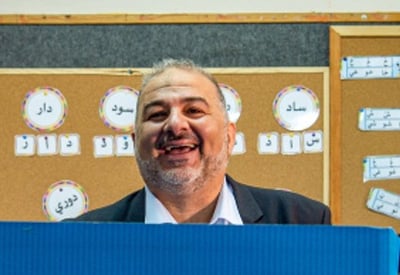מנסור עבאס