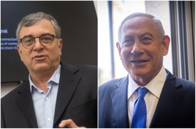 נתניהו ופילבר