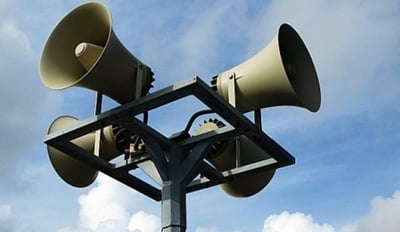 שימו לב: תרגיל צופרים יתקיים בתל אביב