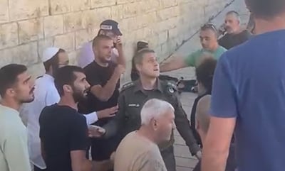 זירת האירוע