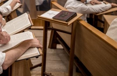 לימוד תורה | אילוסטרציה