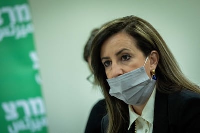 בדרך לבחירות? ח"כית ממרצ הודיעה: פורשת מהקואליציה