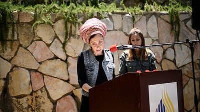רעייתו של נעם רז הי"ד