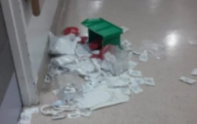 אילוסטרציה ארכיון