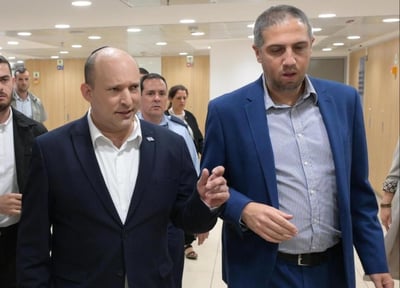 גן צבי לצדו של בנט