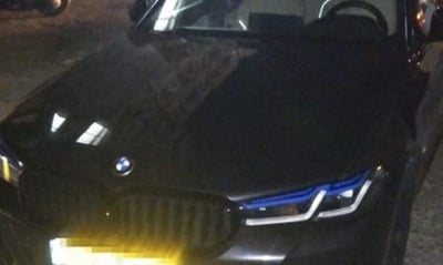הרכב שנתפס