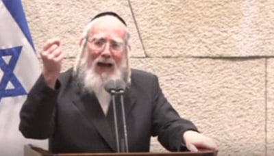 אייכלר, בנאומו במליאה