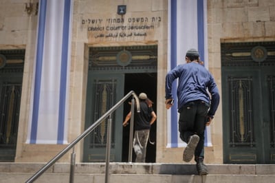 בית המשפט המחוזי
