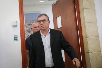 פילבר