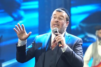 קובי גרינבוים ו'המנגנים': "כי תעבור במים"