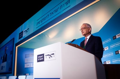 עמוס שוקן