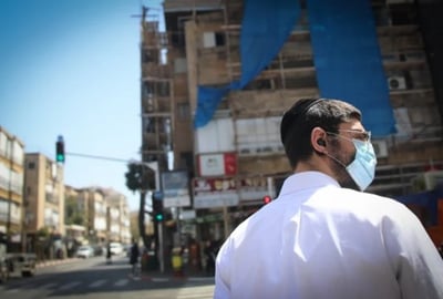 בני ברק, בימי קורונה