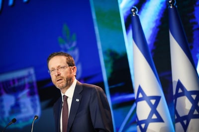 אילוסטרציה