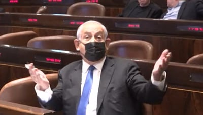 פינדרוס ונתניהו במליאה, היום
