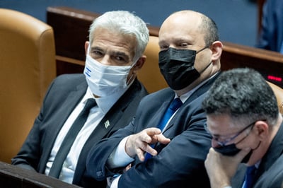 פורום ראשי הקואליציה יתכנס בלשכת בנט