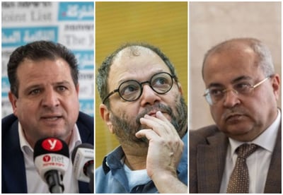 נשקלת חקירה נגד אחמד טיבי, עודה וכסיף
