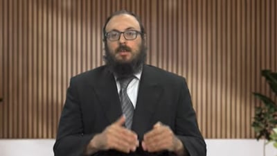 הרב שוויכה