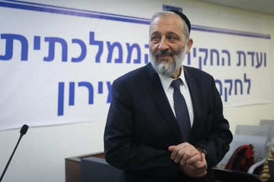 אריה דרעי בפתח עדותו