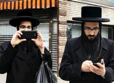 חברי הכת שהורשעו