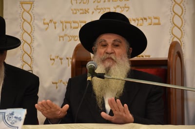 רבי רפאל אבוחצירא