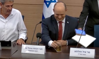 בנט, הבוקר
