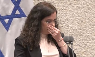 נעמה לזימי