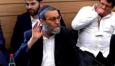 משה גפני, היום בוועדה
