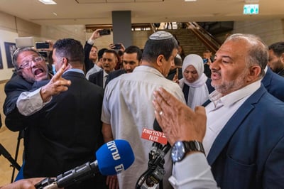 מנסור עבאס