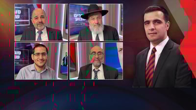 התפרקות שלטון בנט, משפט נתניהו ופטירת  הרב אורי זוהר