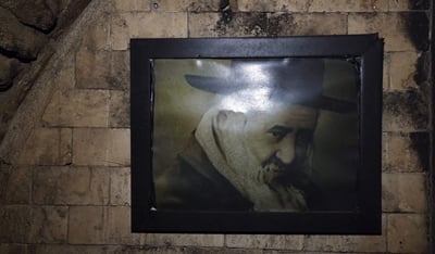 התמונה שנותרה שלימה על הקיר