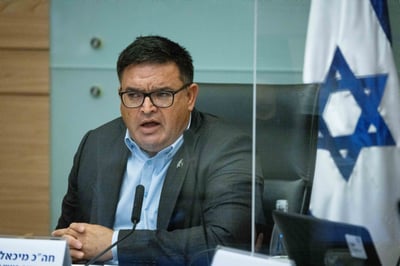 ביטון
