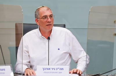 ח"כ ניר אורבך