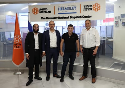 ח"כ קושניר במטה הארצי של איחוד הצלה