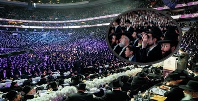 25 אלף אנשים כיבדו את עמל התורה