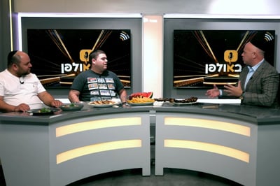 "טוקר בכיכר", פרק 2: השף, הקונדיטור והאנדלוסאלם • צפו