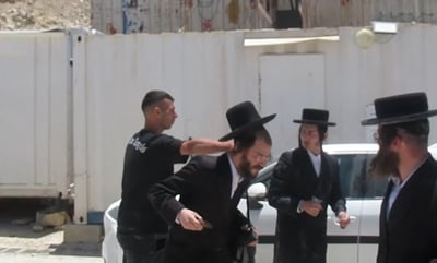 תקיפת מפגין חרדי