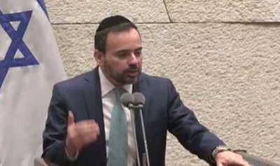 בוסו היום במליאת הכנסת