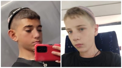האם ראיתם את שני האחים מביתר עילית?