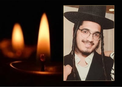 ר' לוי יצחק אקרמן ז"ל