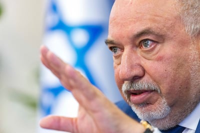 ליברמן