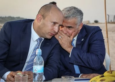 לפיד ובנט