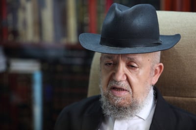 הגר"מ מאזוז