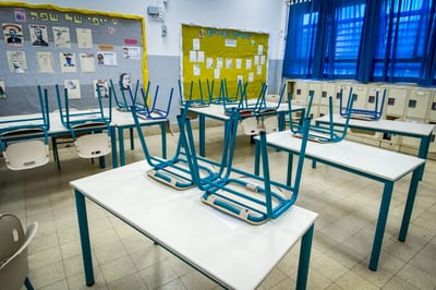מחר - לא יתקיימו לימודים בכל רחבי הארץ